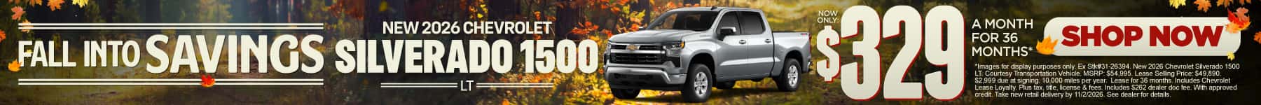 New 2026 Chevrolet Silverado 1500 LT $329/mo for 36 months*