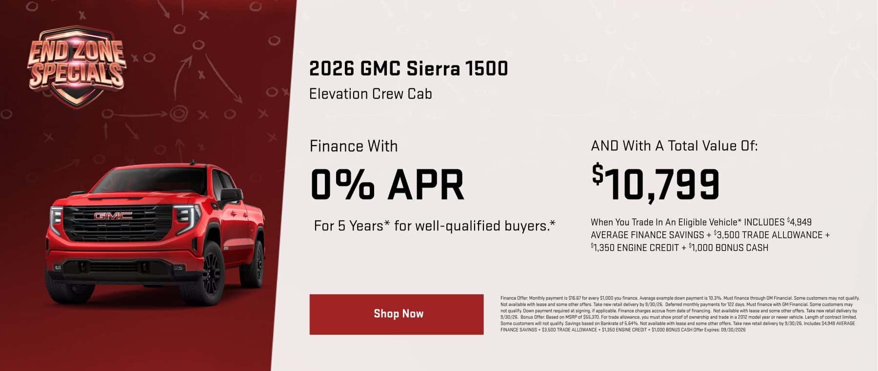 2026 GMC Sierra 1500