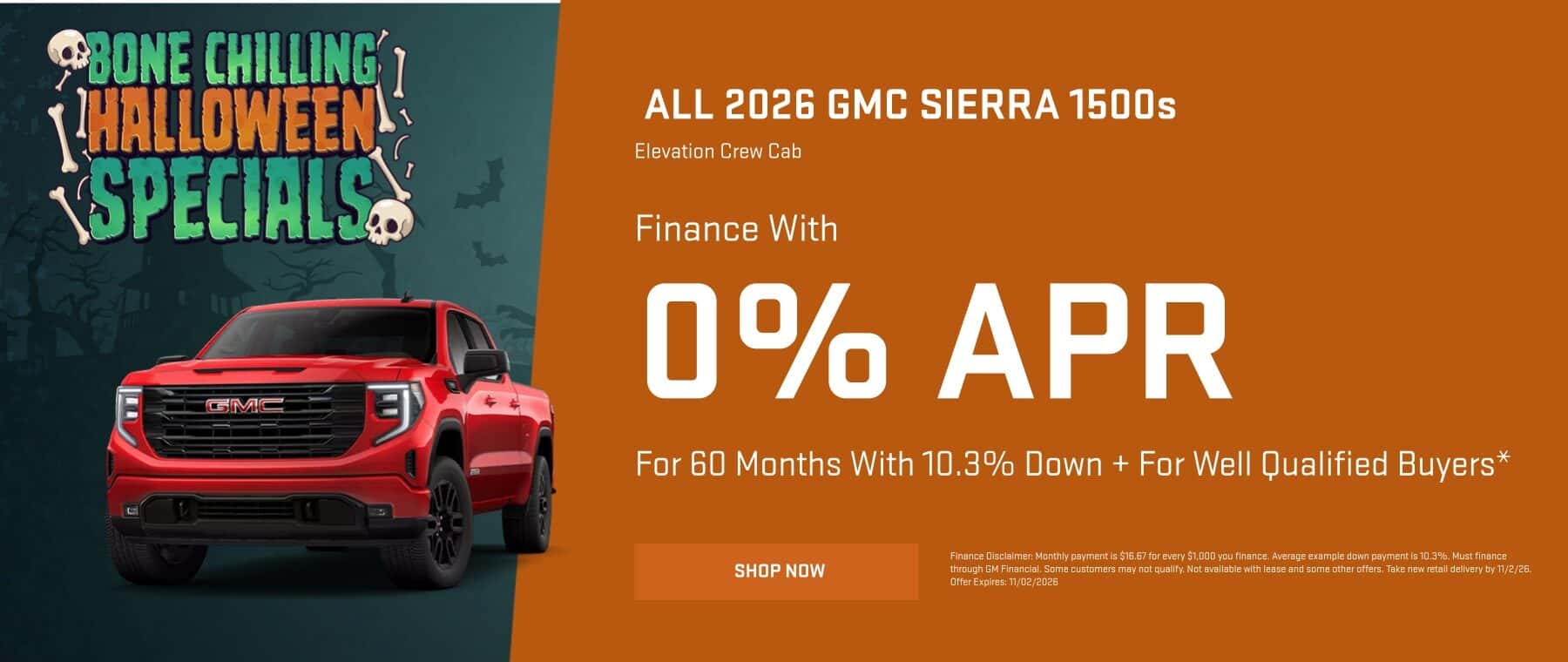2026 Sierra 1500