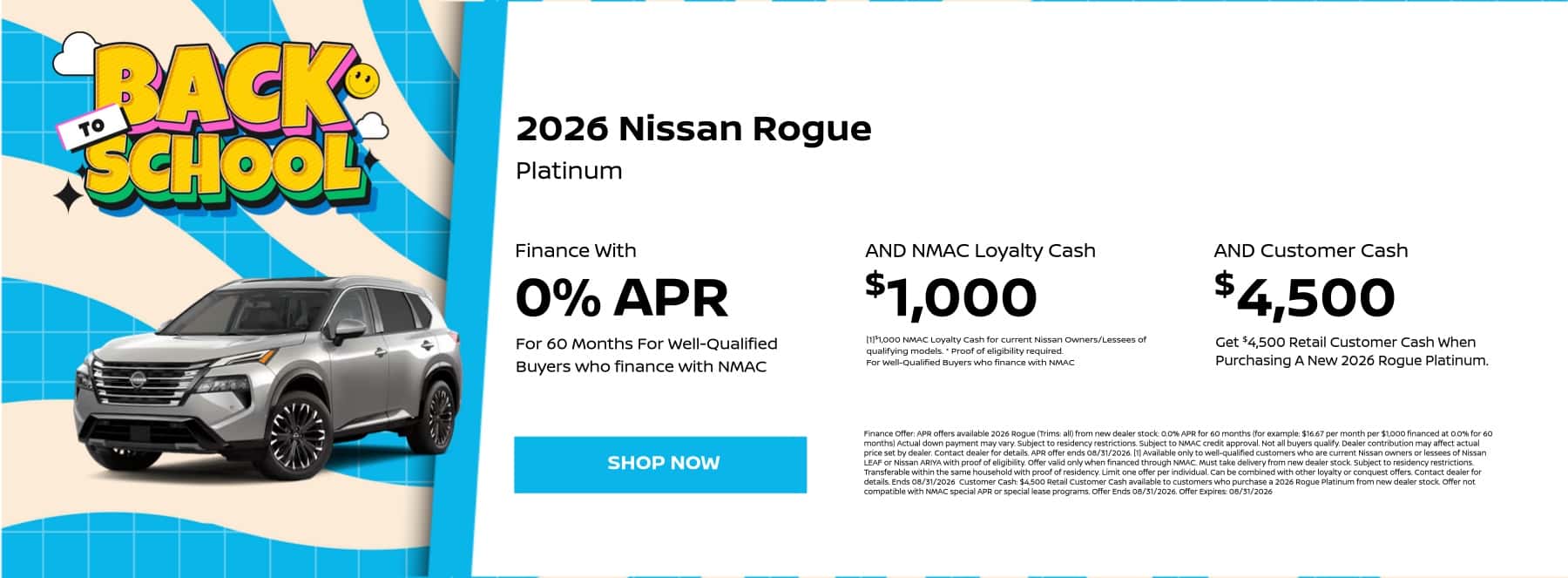 2026 Nissan Rogue