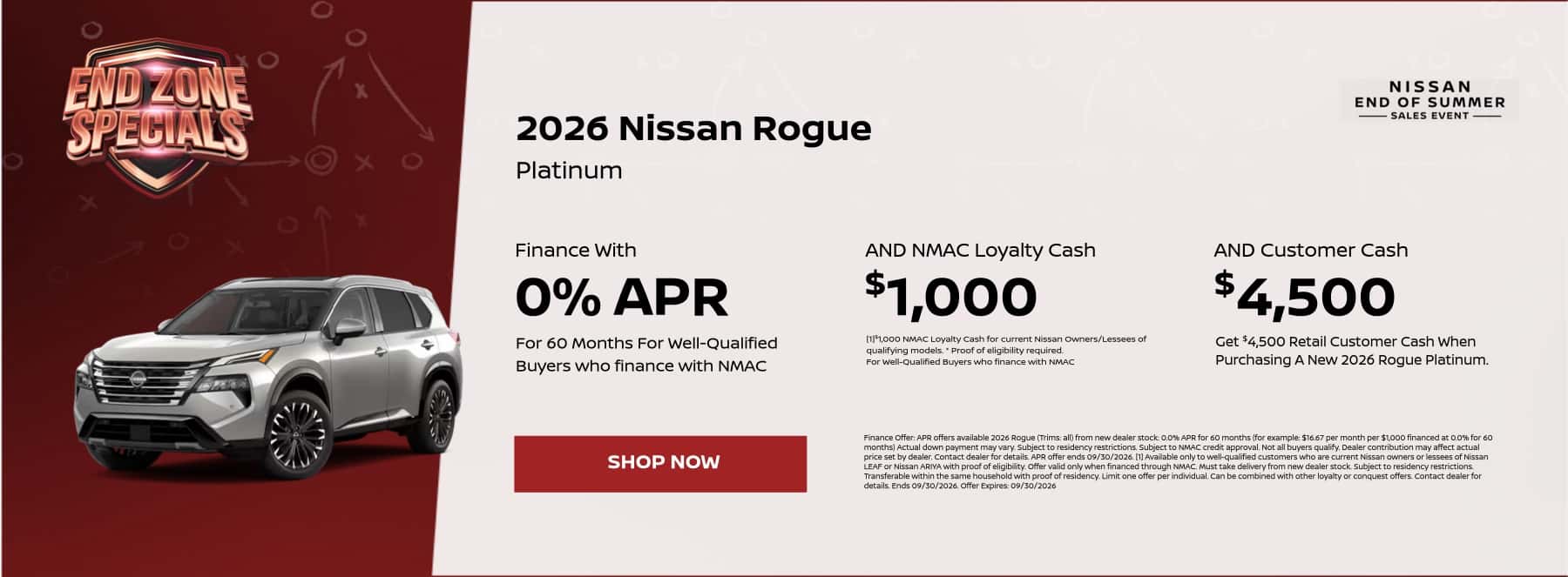 2026 Nissan Rouge