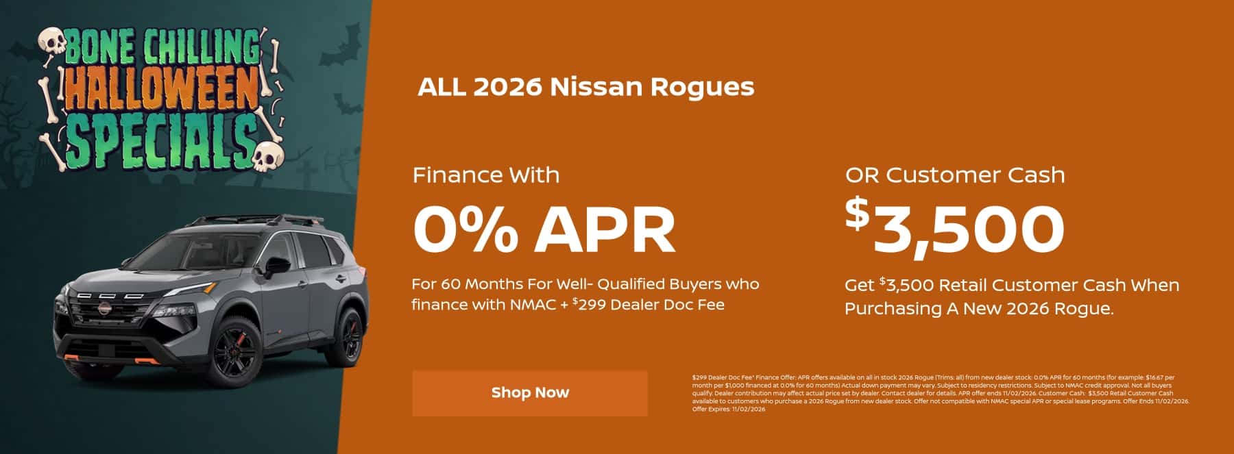 2026 Nissan Rogue