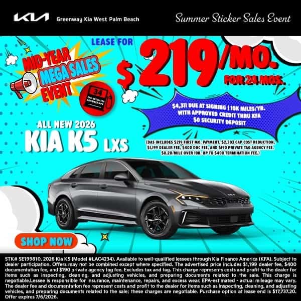 2026 Kia K5 LXS 