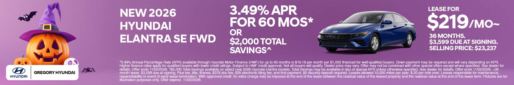 Monthly Offer