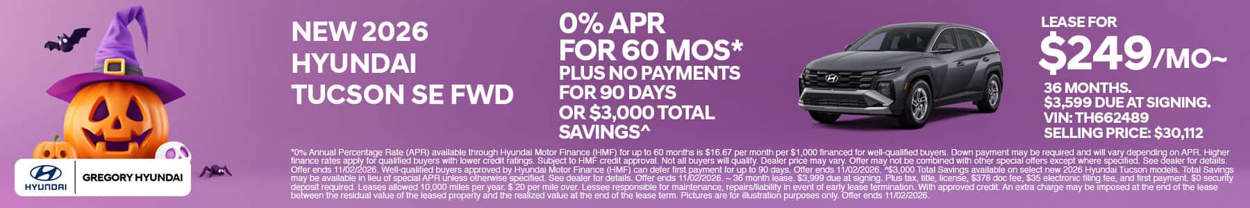 Monthly Offer