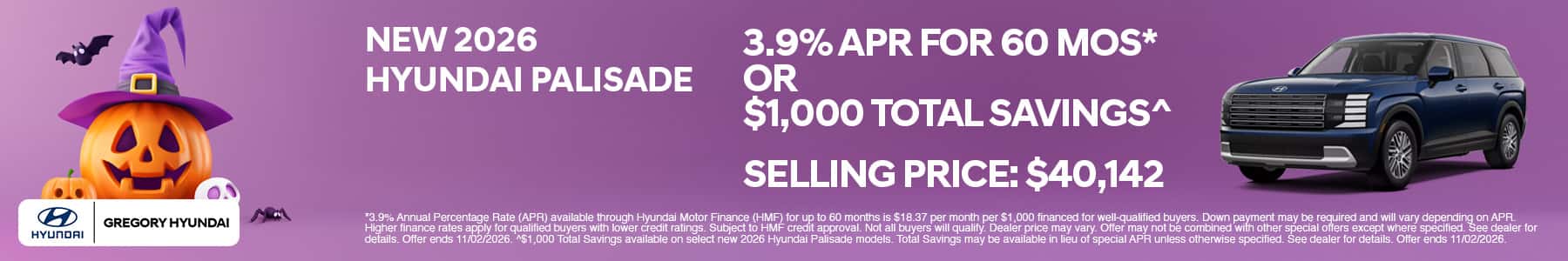 Monthly Offer