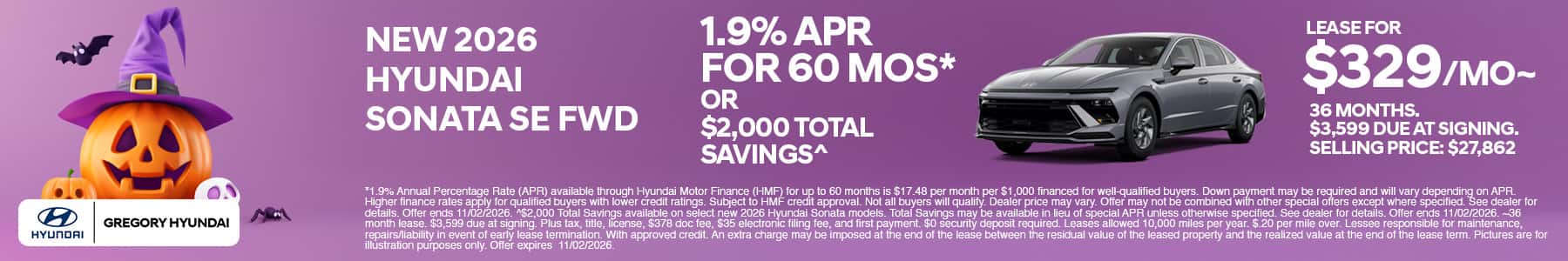 Monthly Offer
