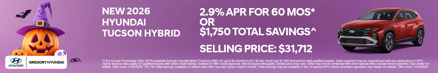 Monthly Offer