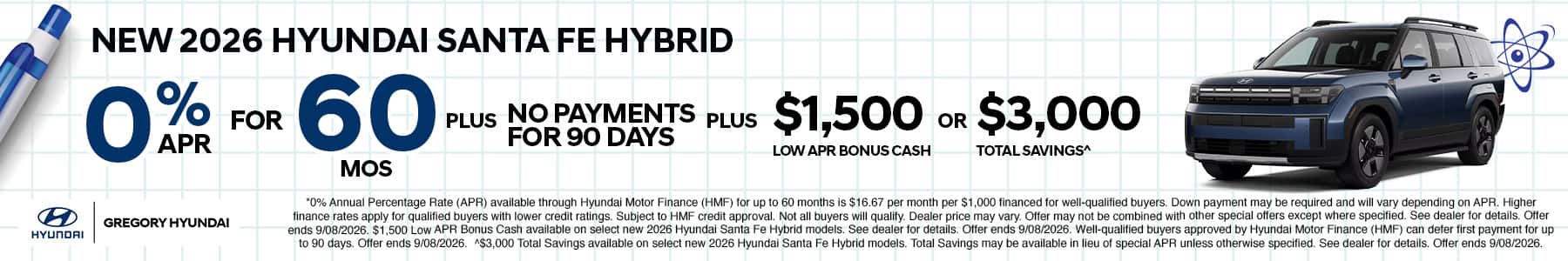 Monthly Offer