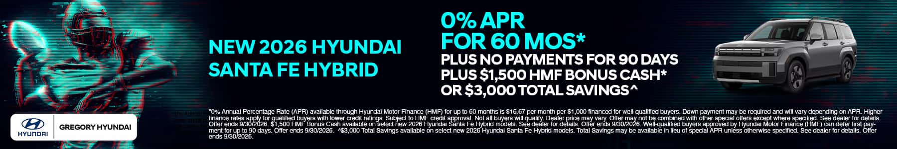 Monthly Offer