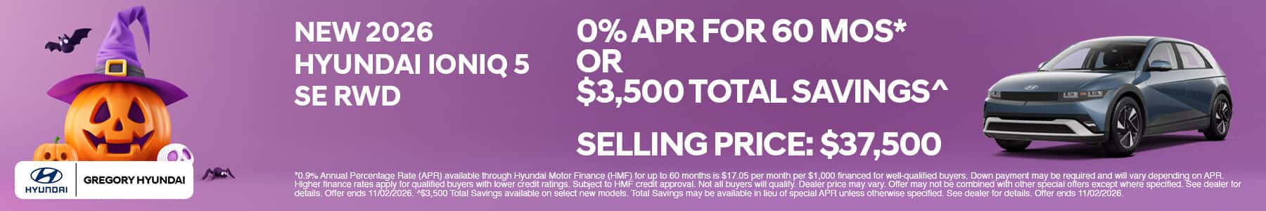 Monthly Offer