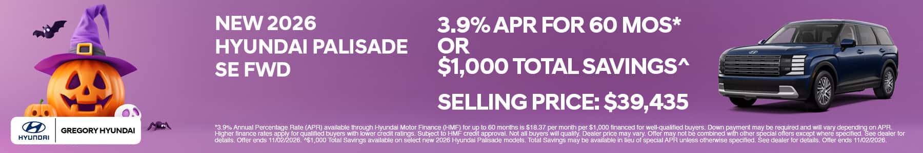 Monthly Offer
