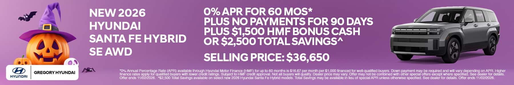 Monthly Offer