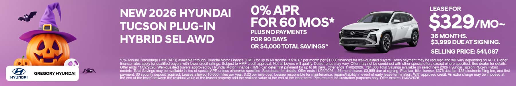 Monthly Offer