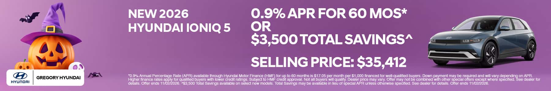 Monthly Offer
