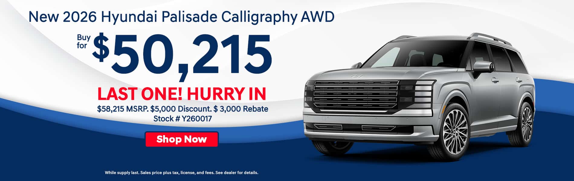 Harbor_Hyundai_Web_Incentive_Palisade_08-26