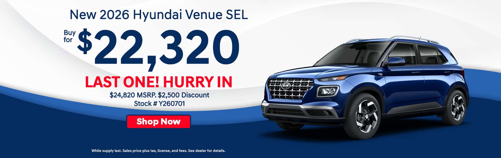 Harbor_Hyundai_Web_Incentive_Venue_08-26