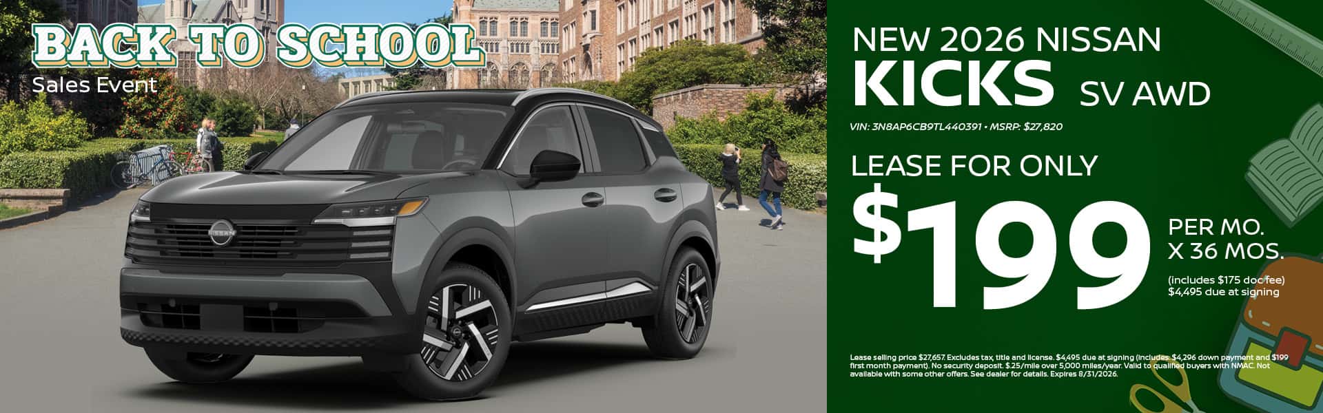 2026 Nissan Kicks Lease Offer | Heights Nissan