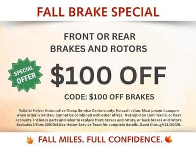 Fall brake special