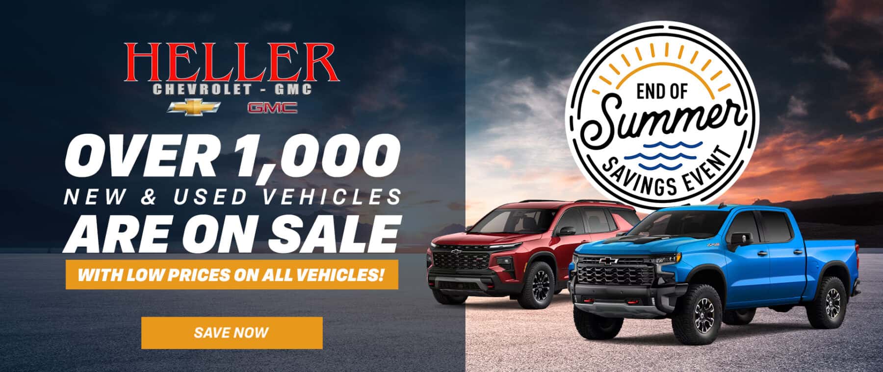 August Offer