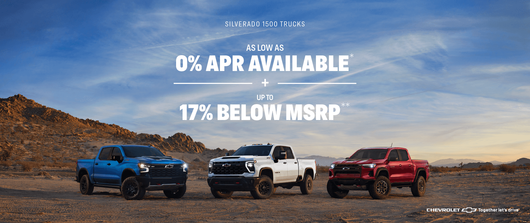 HendrickChevyCary_Jul25_LH_Incentives_1800x760_1