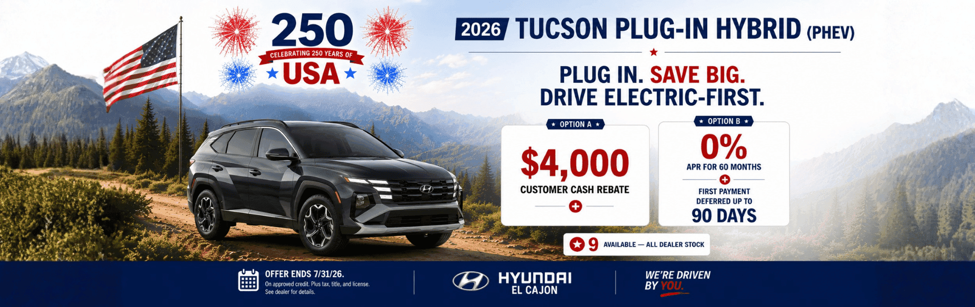 July Tucson Website