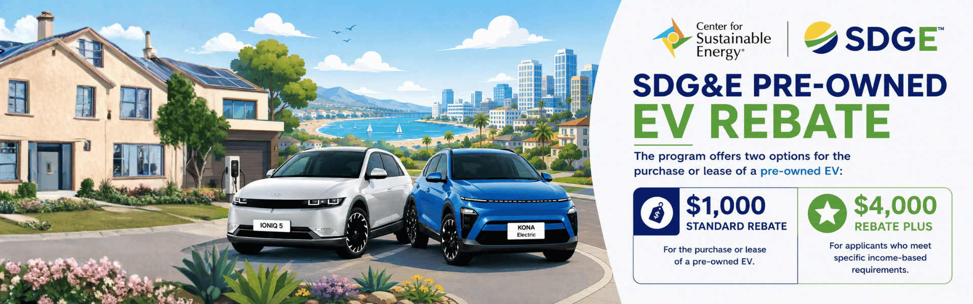 SDGE EV Rebate
