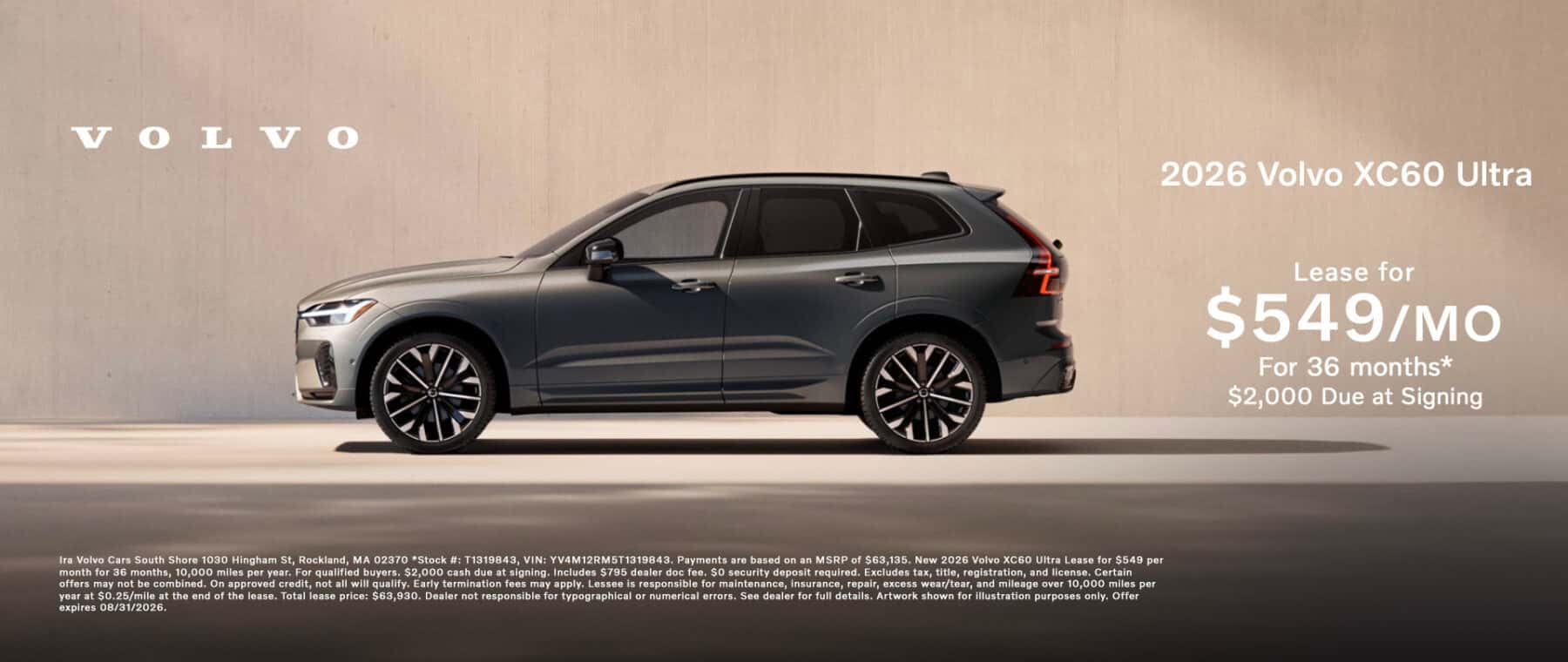 XC60 Ultra