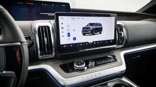 Ford’s 2025 Connectivity Package on the Mach‑E & Expedition