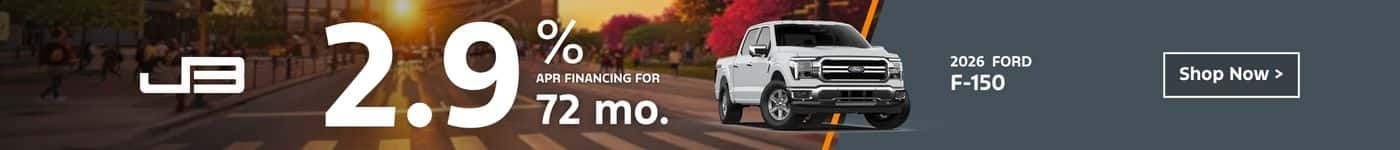 F-150 Offer