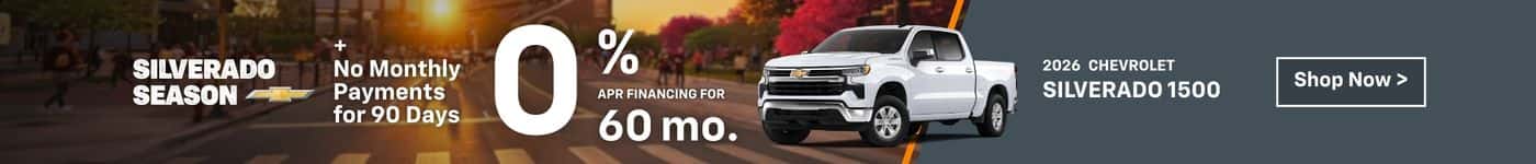 Silverado 1500 Offer