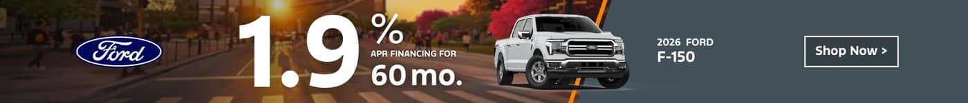 F-150 Offer