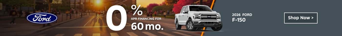 F-150 Offer
