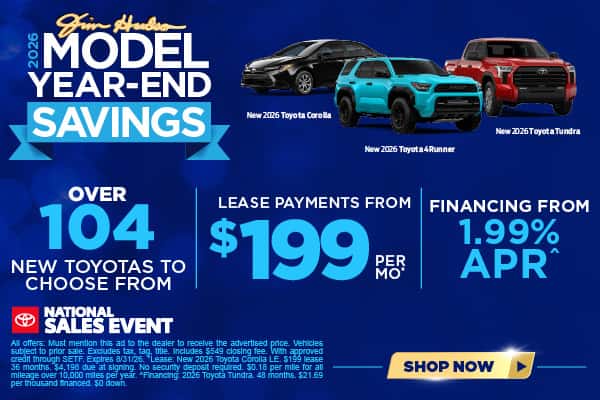 Model Year-End Savings