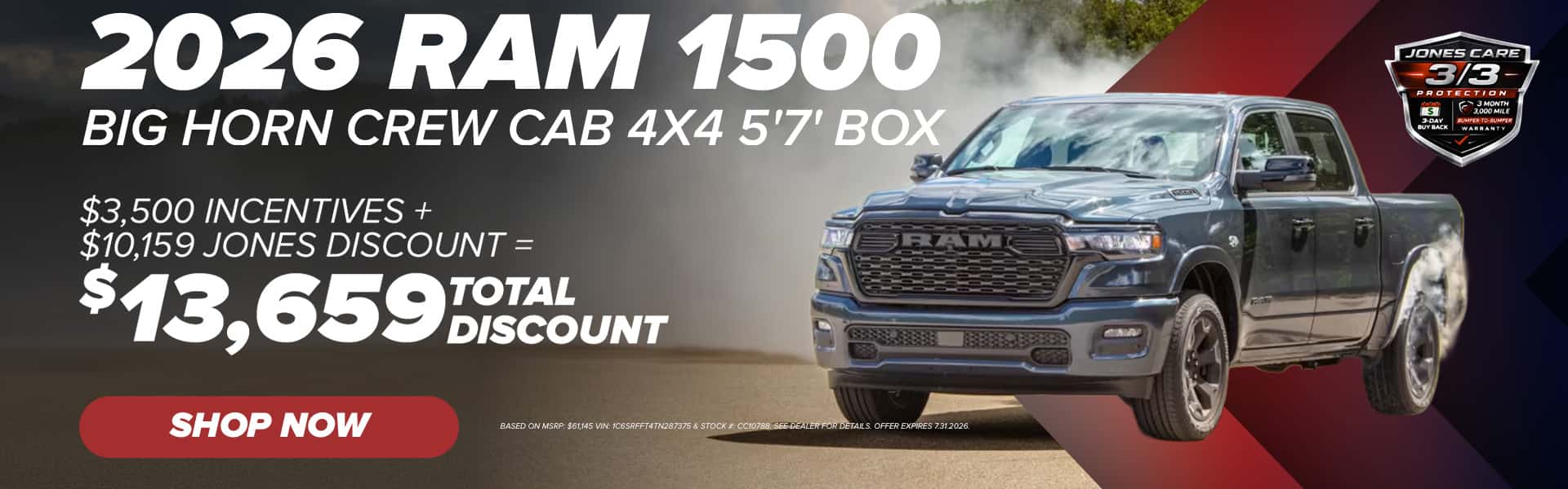 July 2026 Ram 1500 Special
