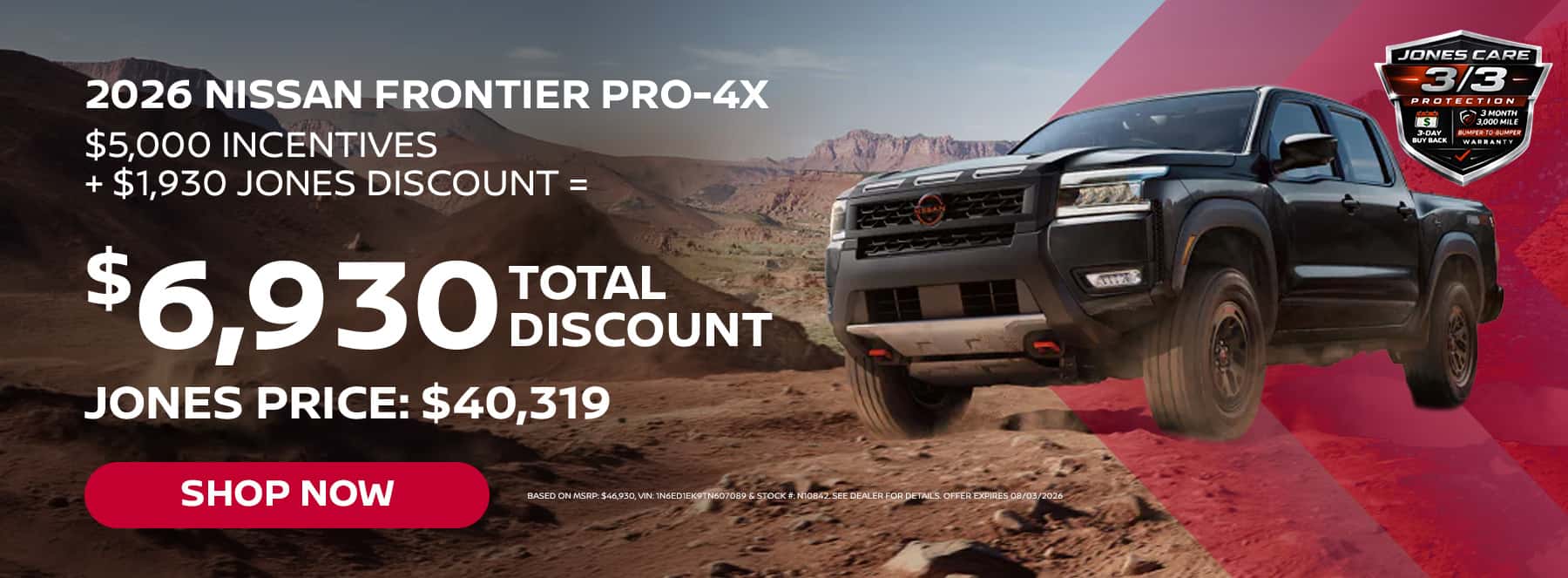 July 2026 Frontier Special