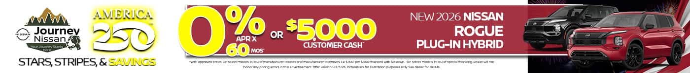 rogue phev offer