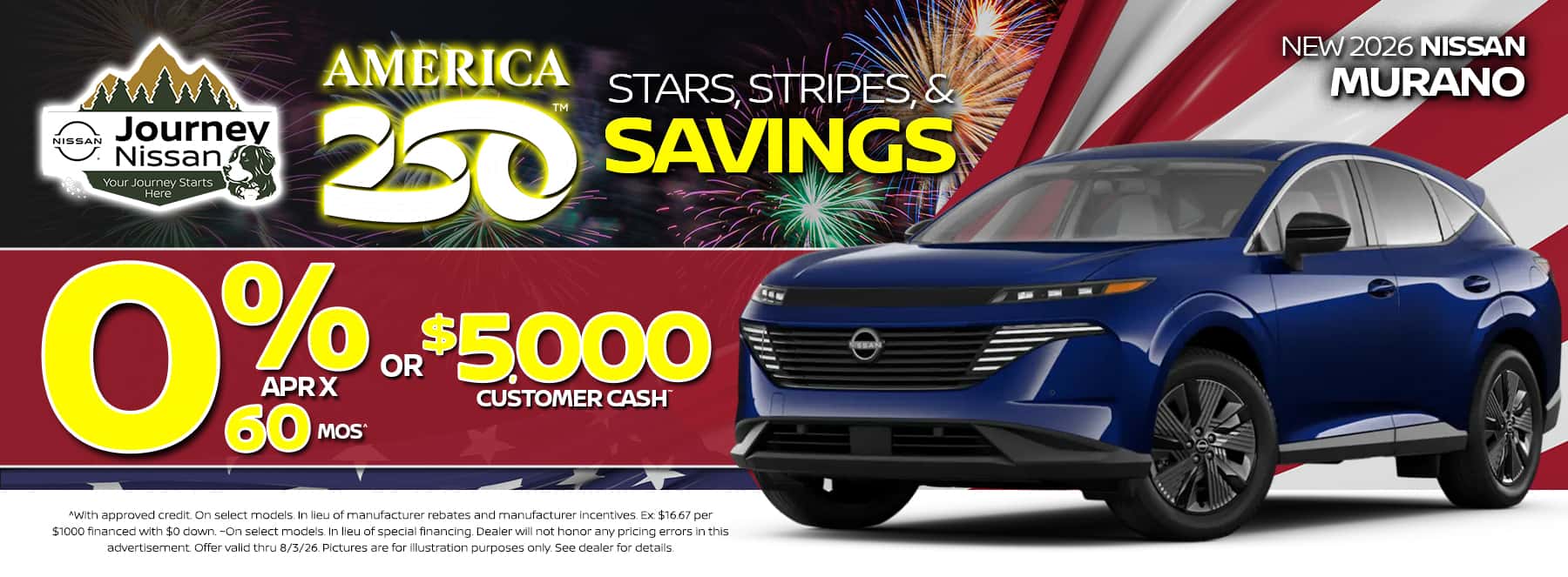 murano offer