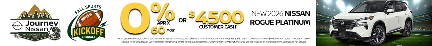 September Rogue Offer