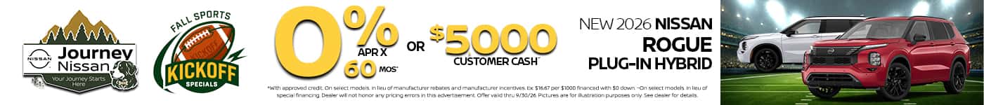 September Rogue PHEV Offer