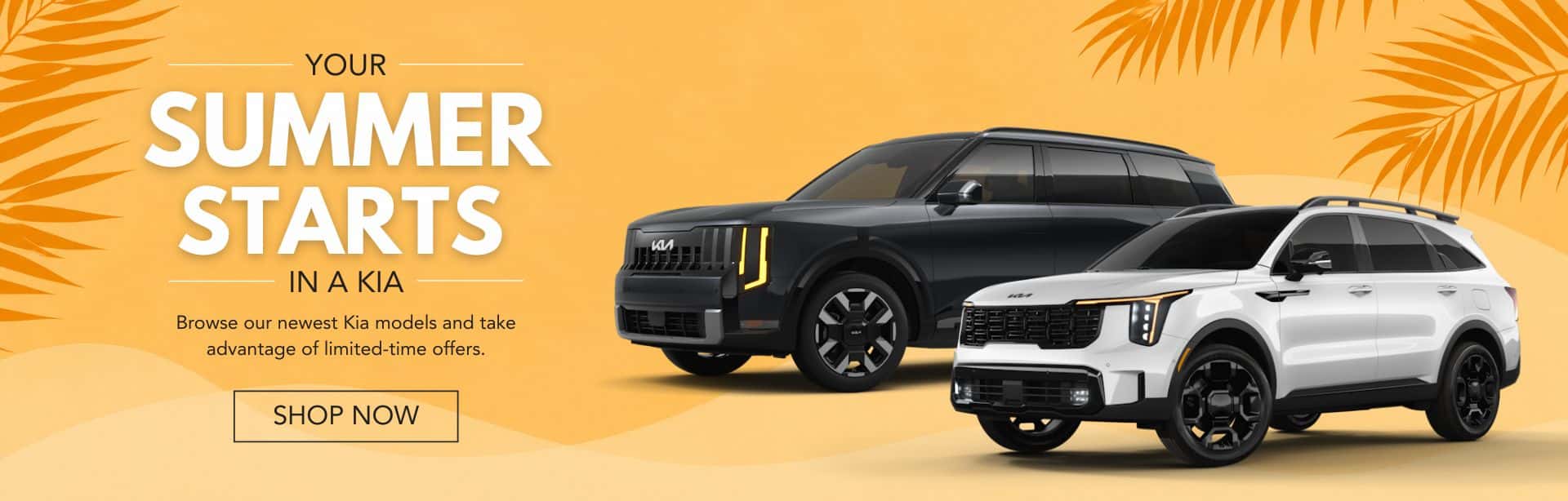 Kia Summer Sale