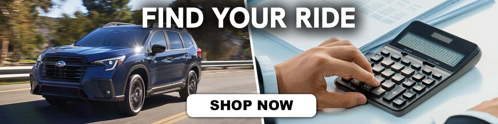 Subaru Financing Rates
