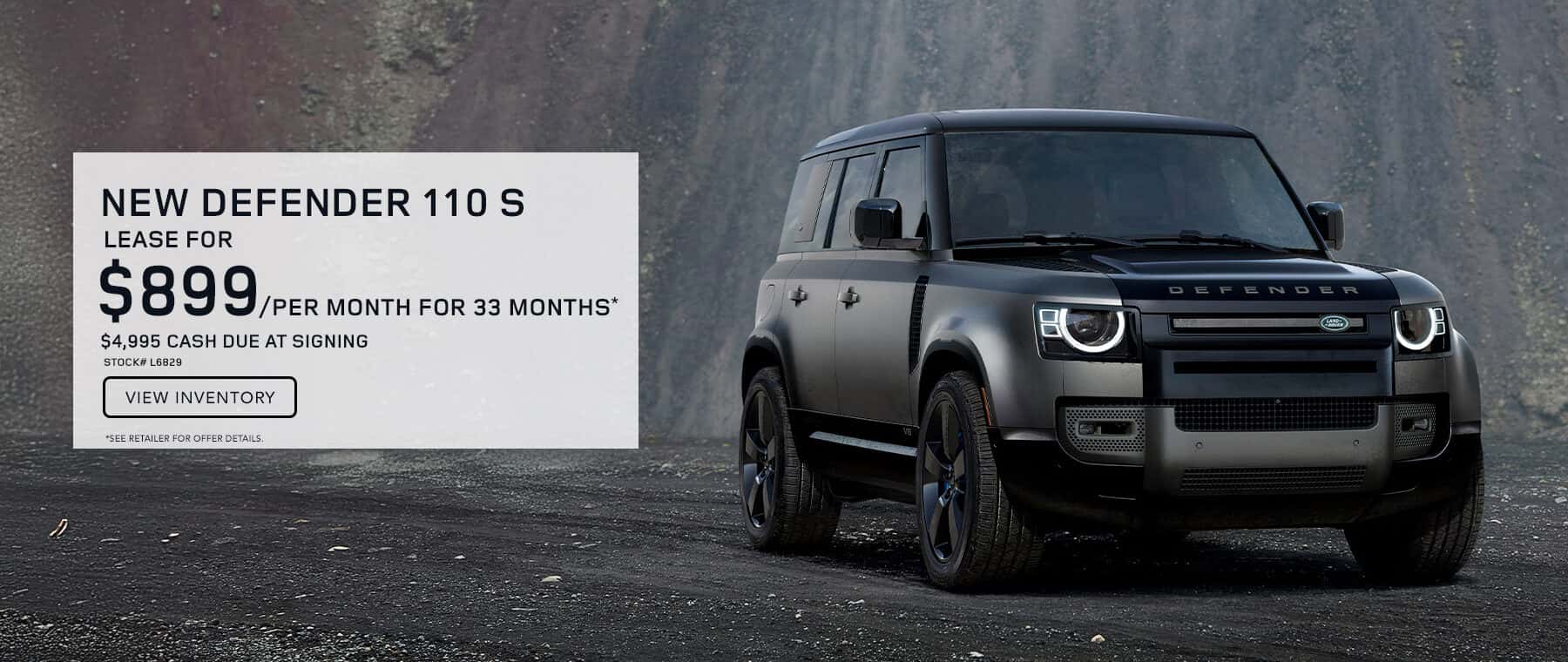 July Defender S