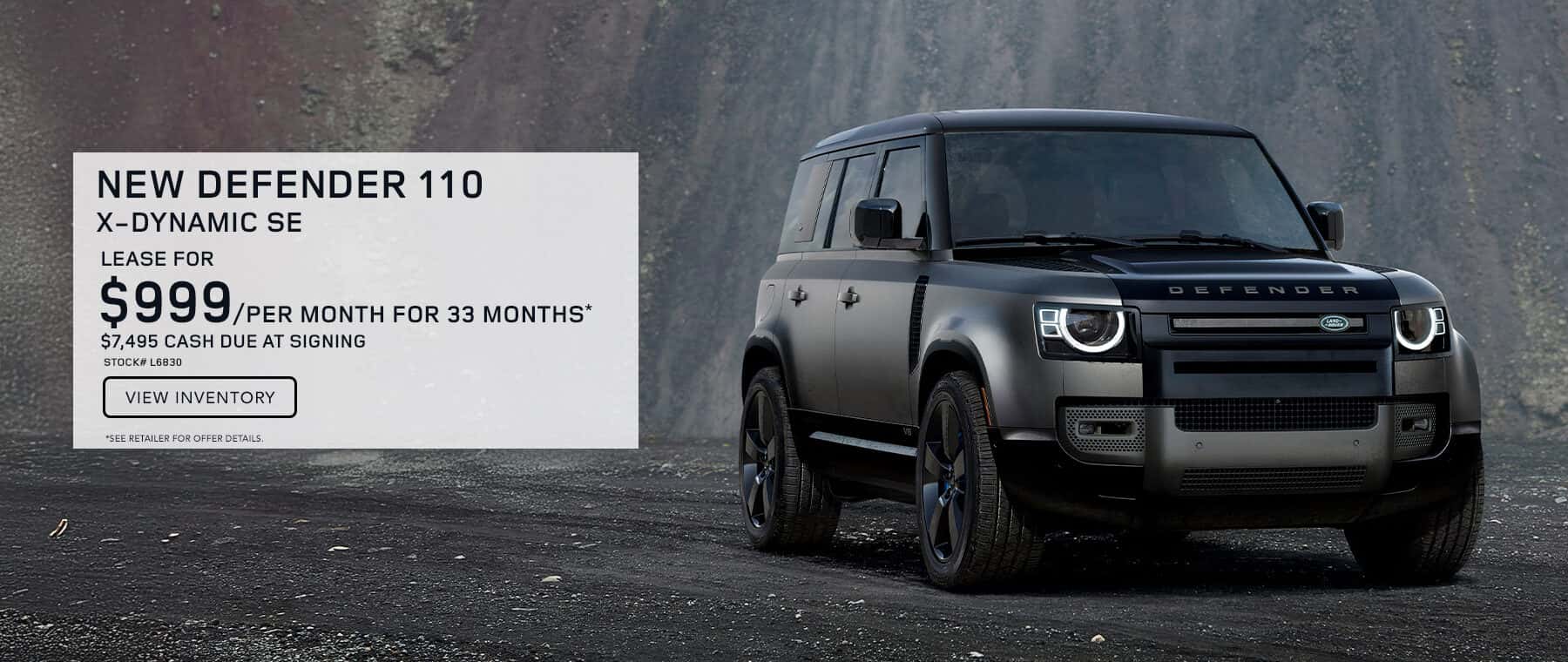 July Defender X