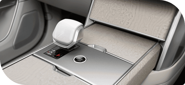 Range Rover Interior