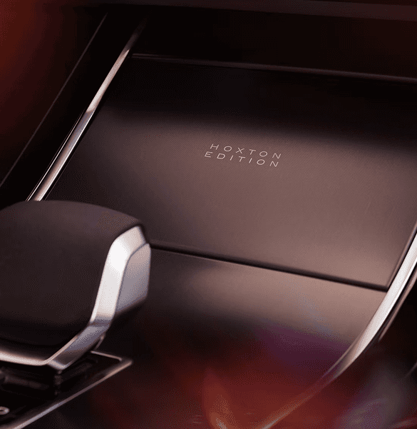 Range Rover Evoque gallery image 7