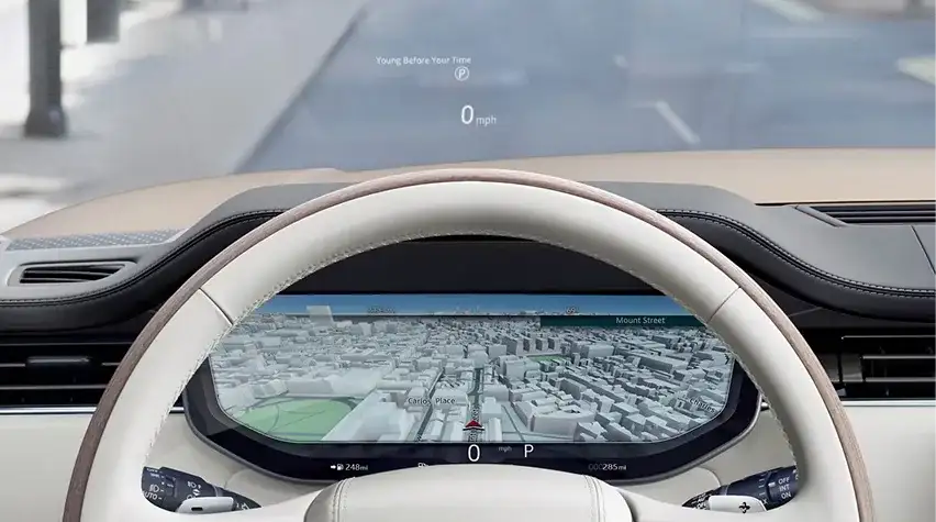Range Rover driver display