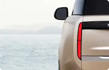 Range Rover subtle flourishes