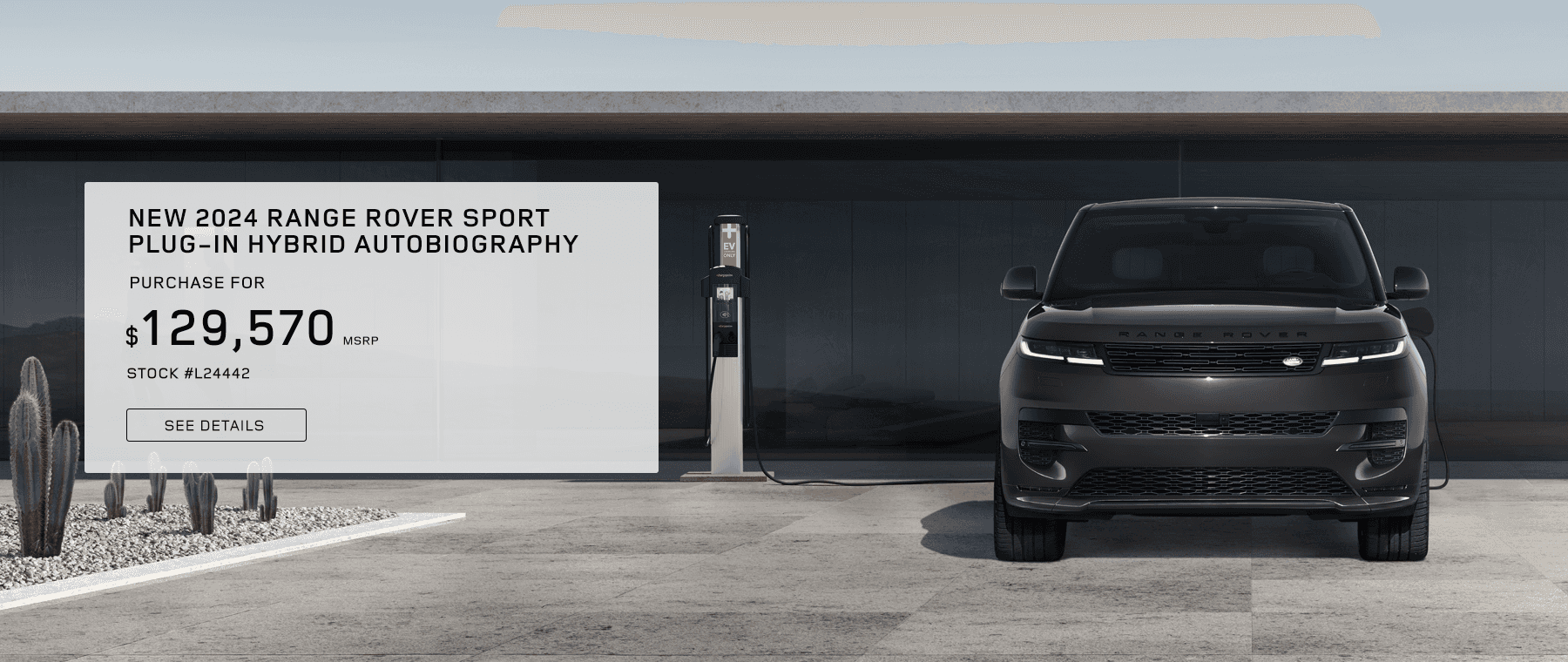 24MY-RR-Sport-June-Offer-Desktop