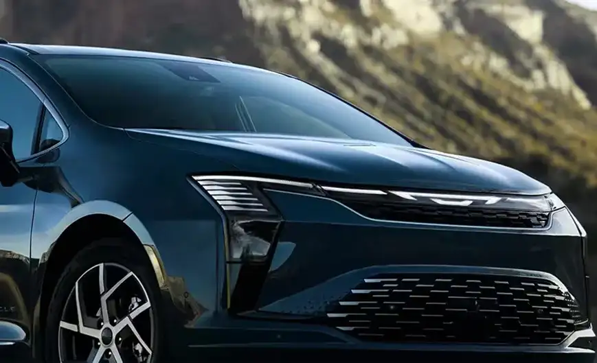 2027 Chrysler Pacifica gallery 1